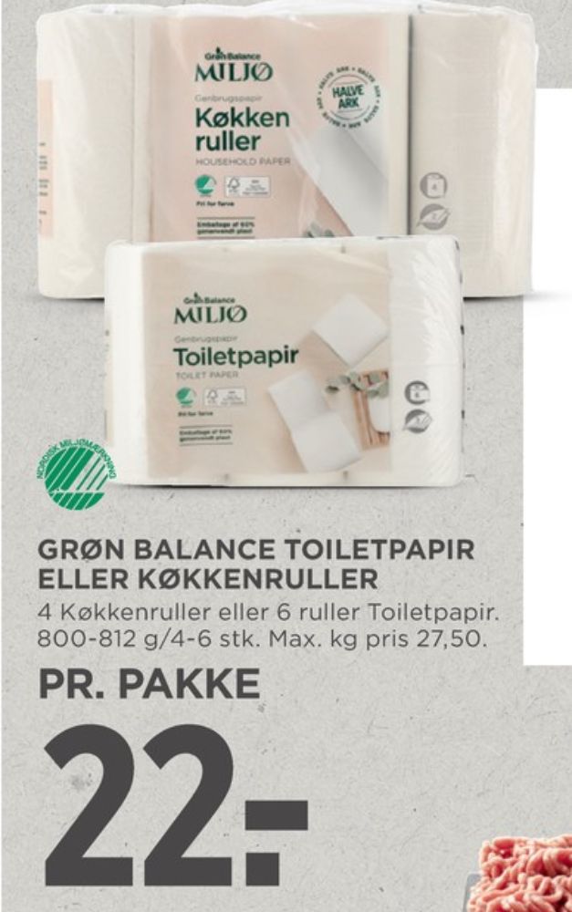 Grøn Balance, Toiletpapir