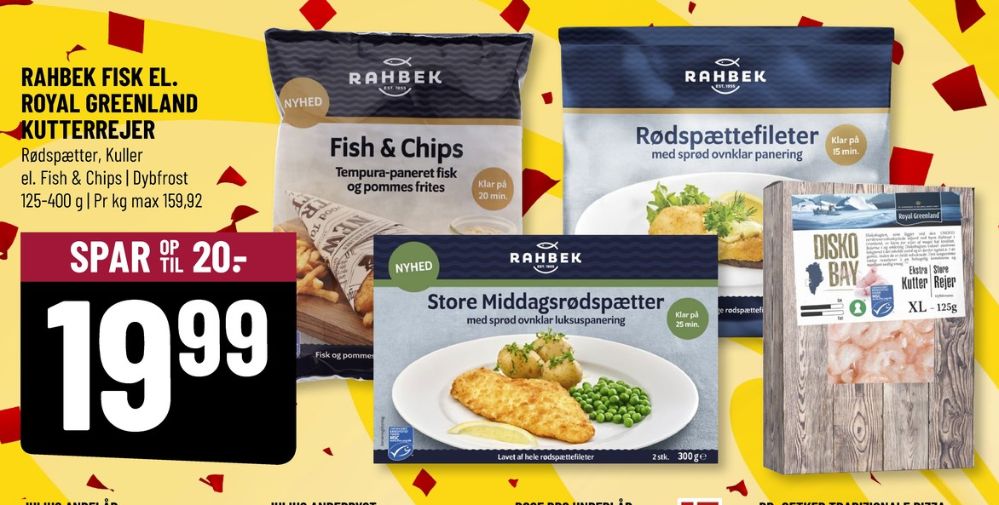 Royal Greenland, Rejer