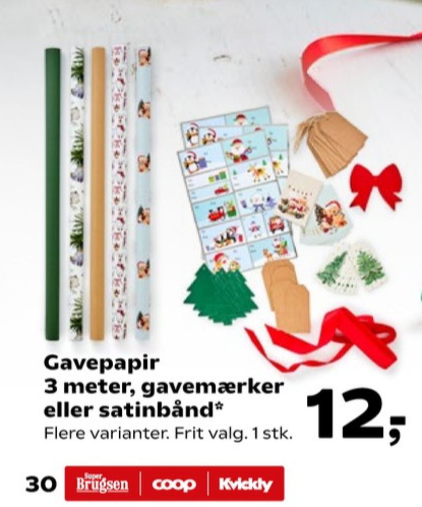 Gavepapir