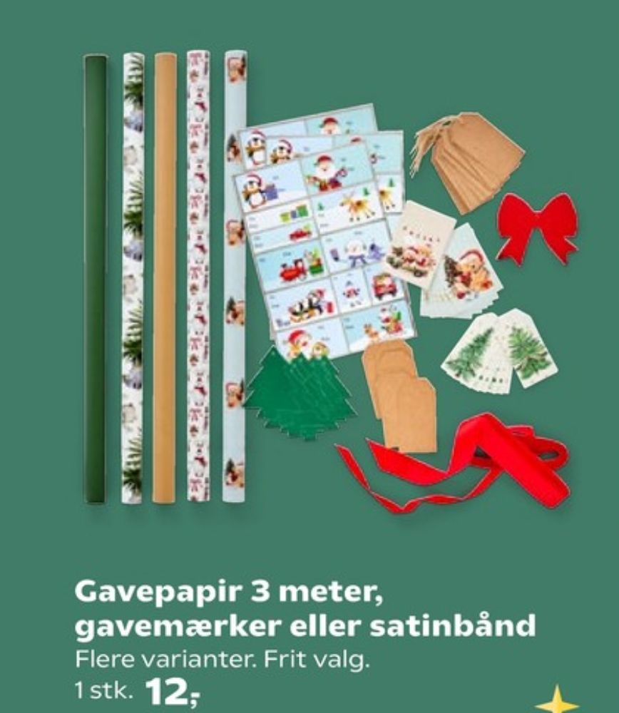 Gavepapir