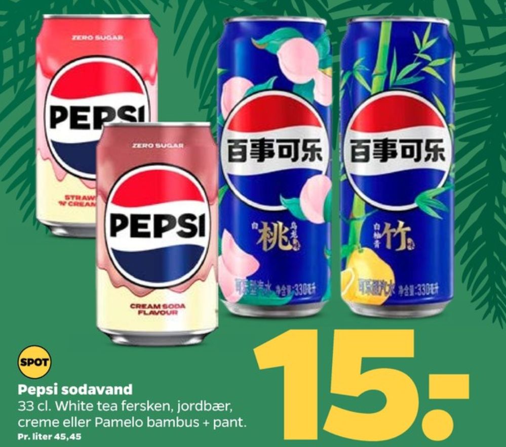 Pepsi Strawberries & Cream, Cola