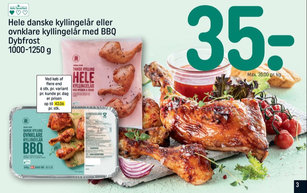 Rema 1000, Kyllingelår