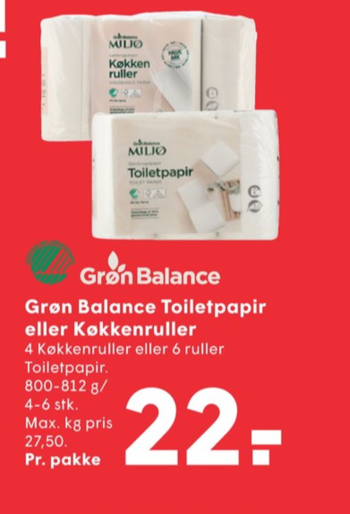 Grøn Balance, Toiletpapir