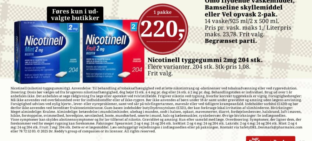 Nicotinell, Nikotintyggegummi