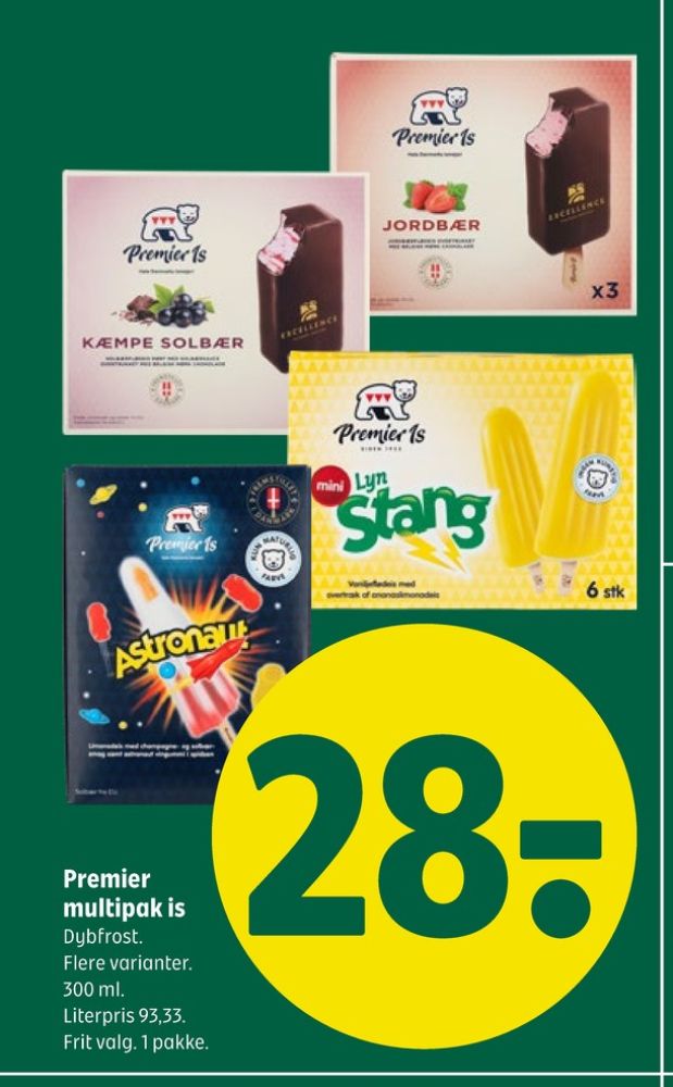 Premier, Lynstang ispinde