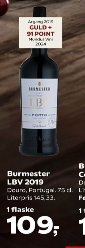 Burmester  LBV, Portvin