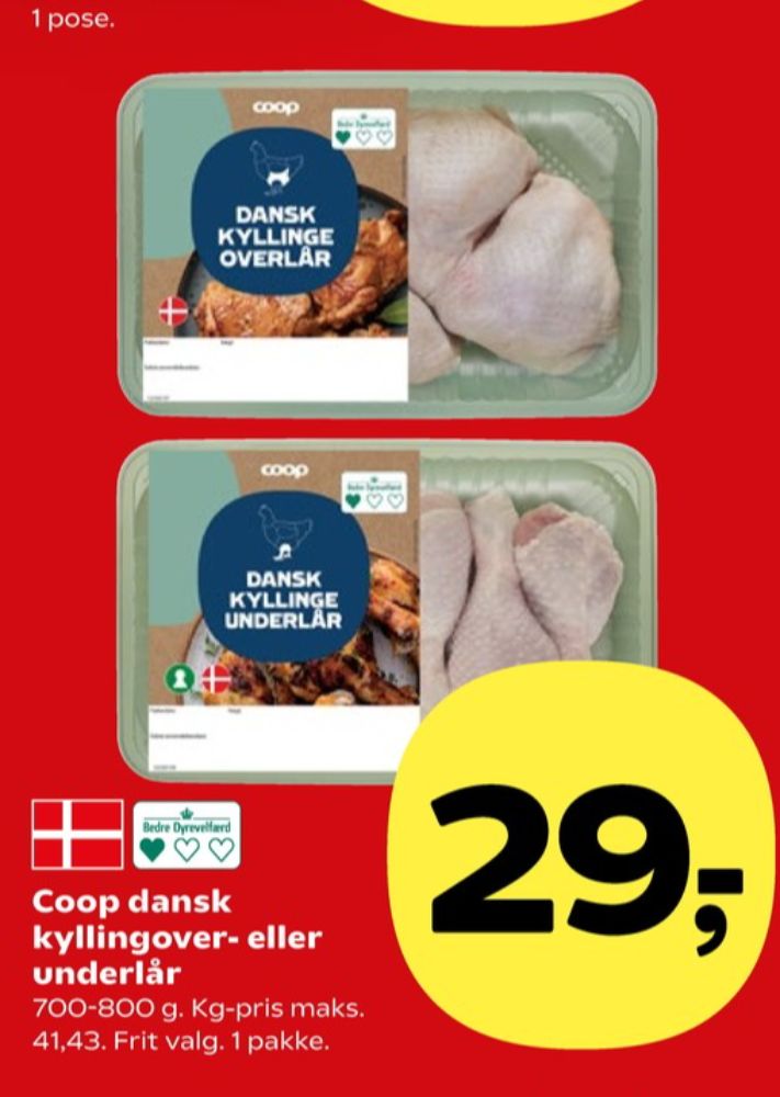 Coop, Kyllingeoverlår