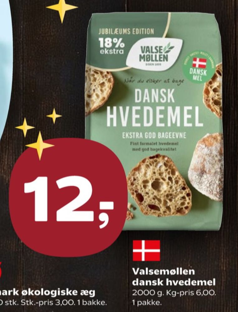 Valsemøllen, Hvedemel Dansk