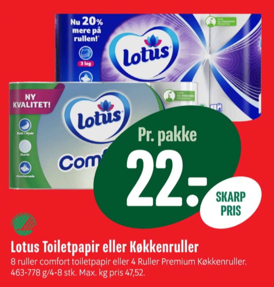 Lotus Comfort, Toiletpapir