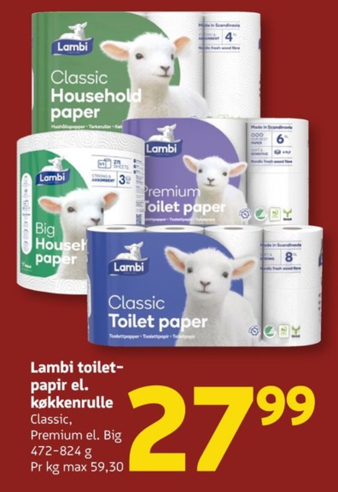 Lambi Classic, Toiletpapir