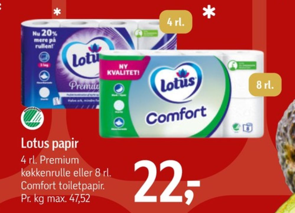 Lotus Comfort, Toiletpapir
