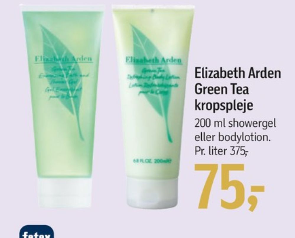 Elizabeth Arden Green Tea, Bodylotion
