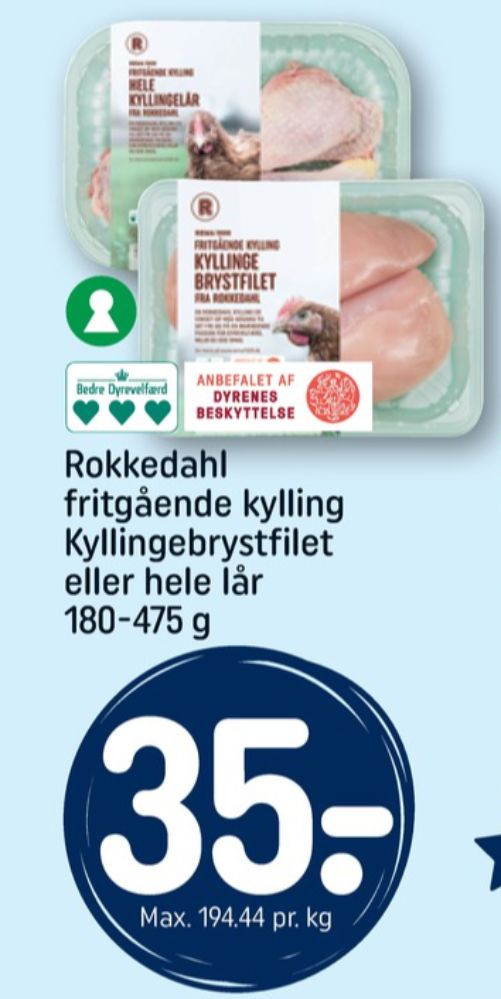 Rokkedahl, Kyllingelår