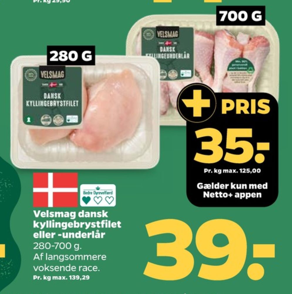 Velsmag, Kyllingeunderlår