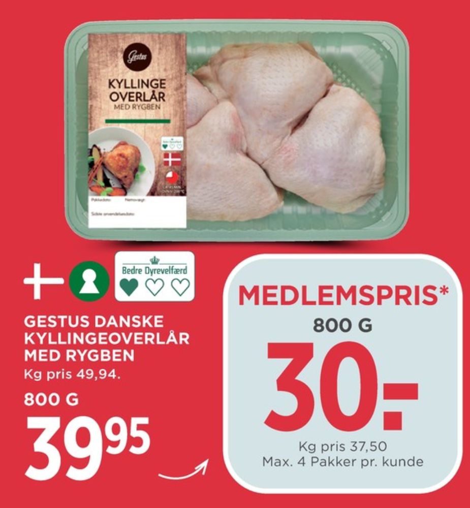 Gestus, Kyllingeoverlår