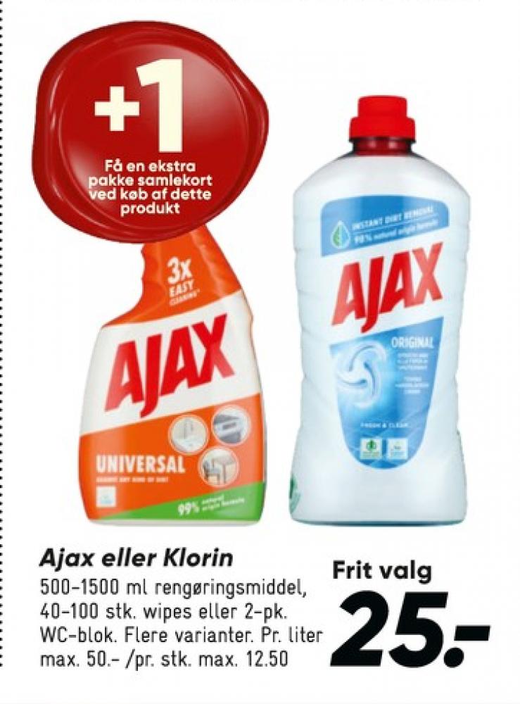Ajax, Rengøringsservietter