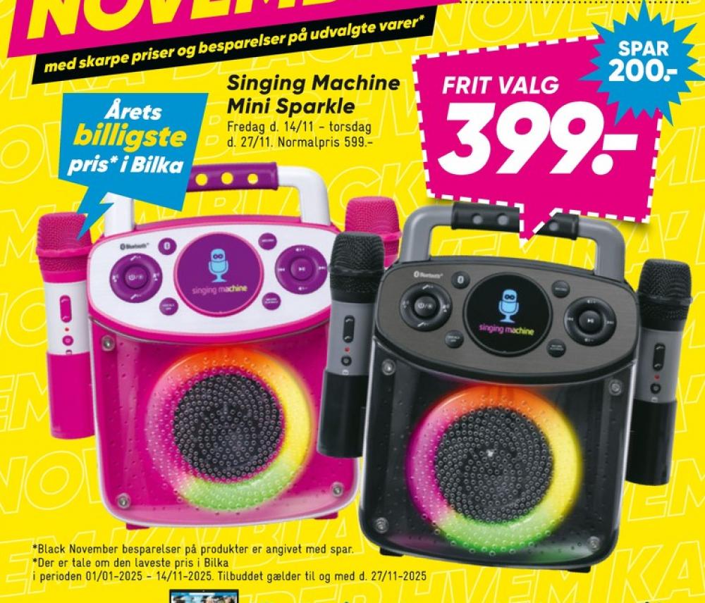 Singing Machine, Karaoke