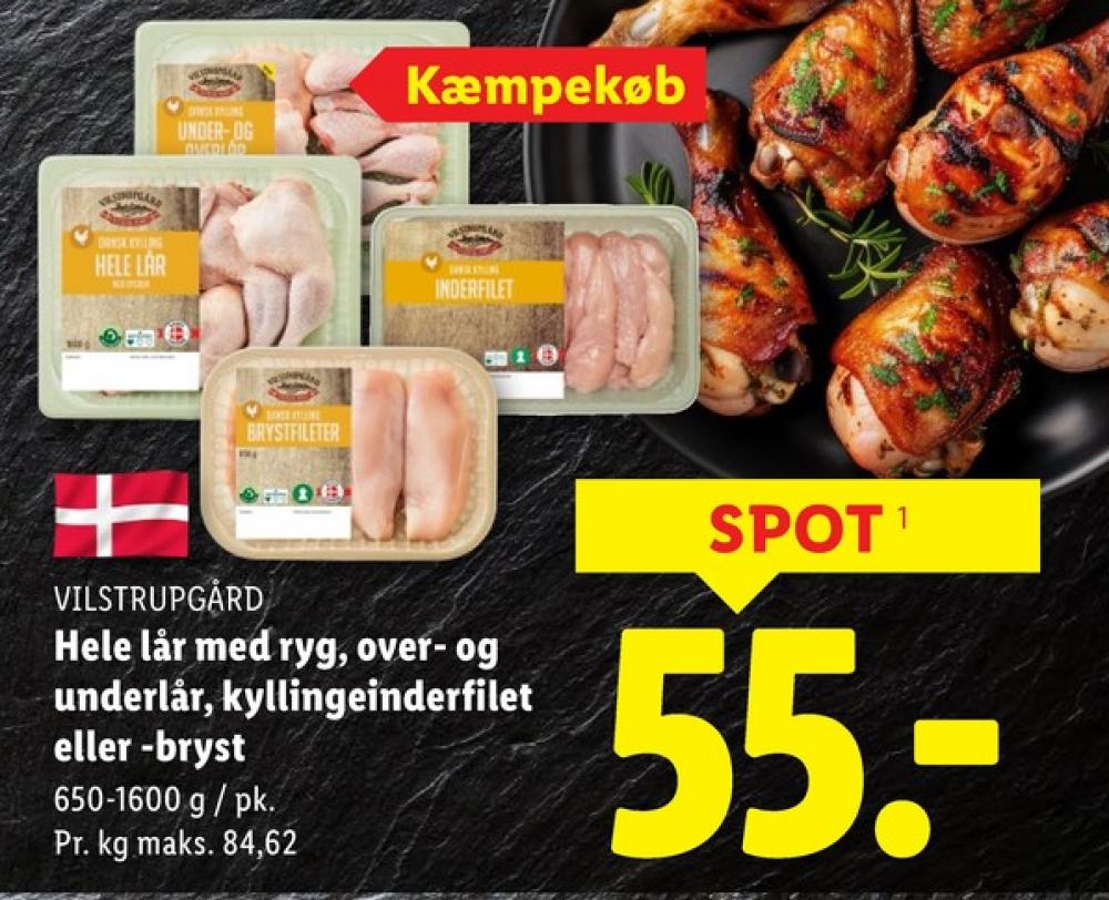 Vilstrupgård, Kyllingelår