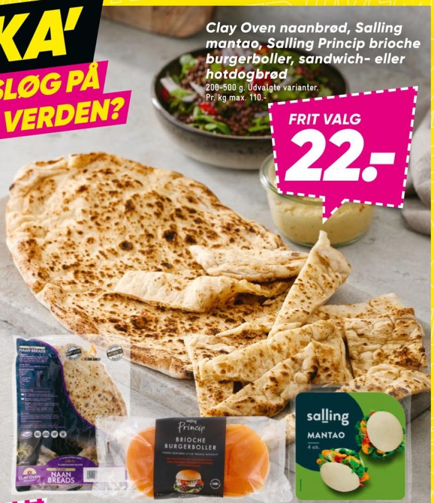 Salling Princip, Brioche Burgerboller