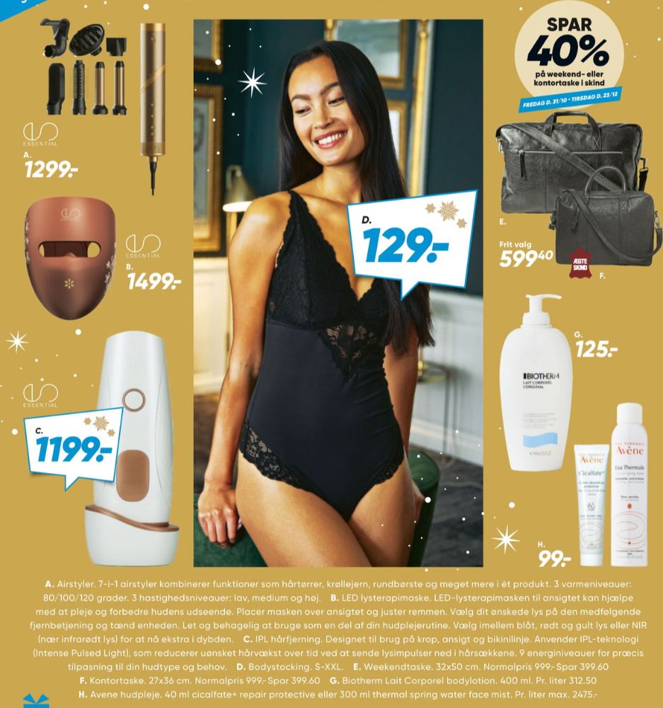 Biotherm, Bodylotion