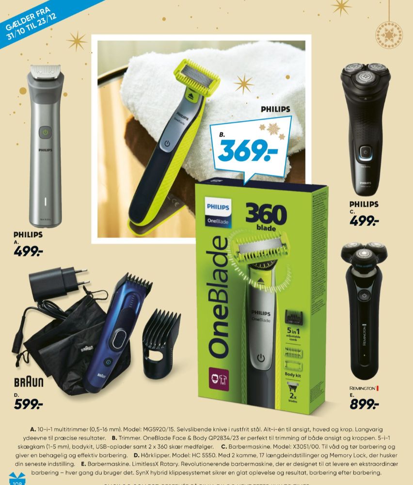 Philips, Multitrimmer