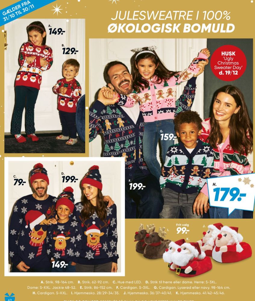 VRS Kids, Børnehjemmesko