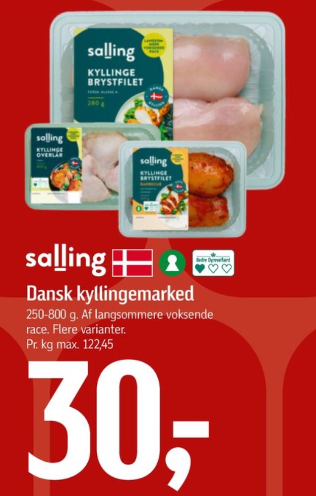 Salling, Kyllingeoverlår