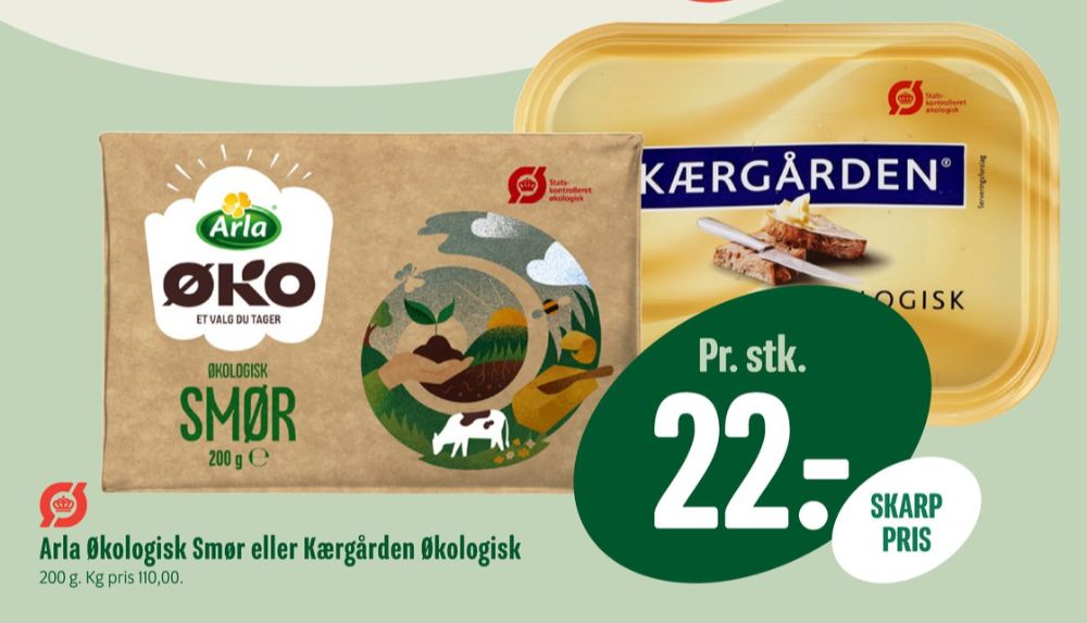 Arla, Smør