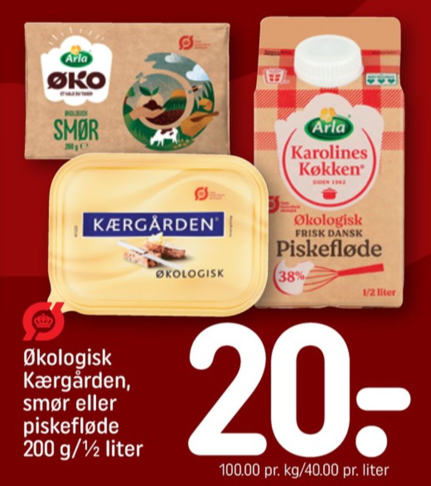 Kærgården, Smørbar