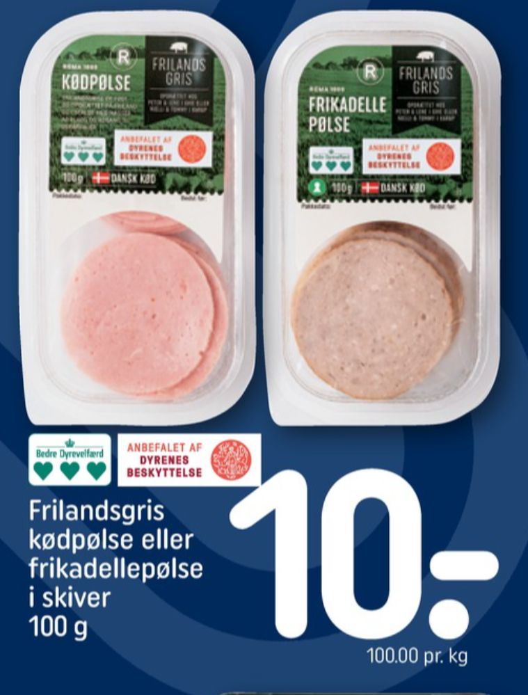 Rema 1000, Frikadellepølse