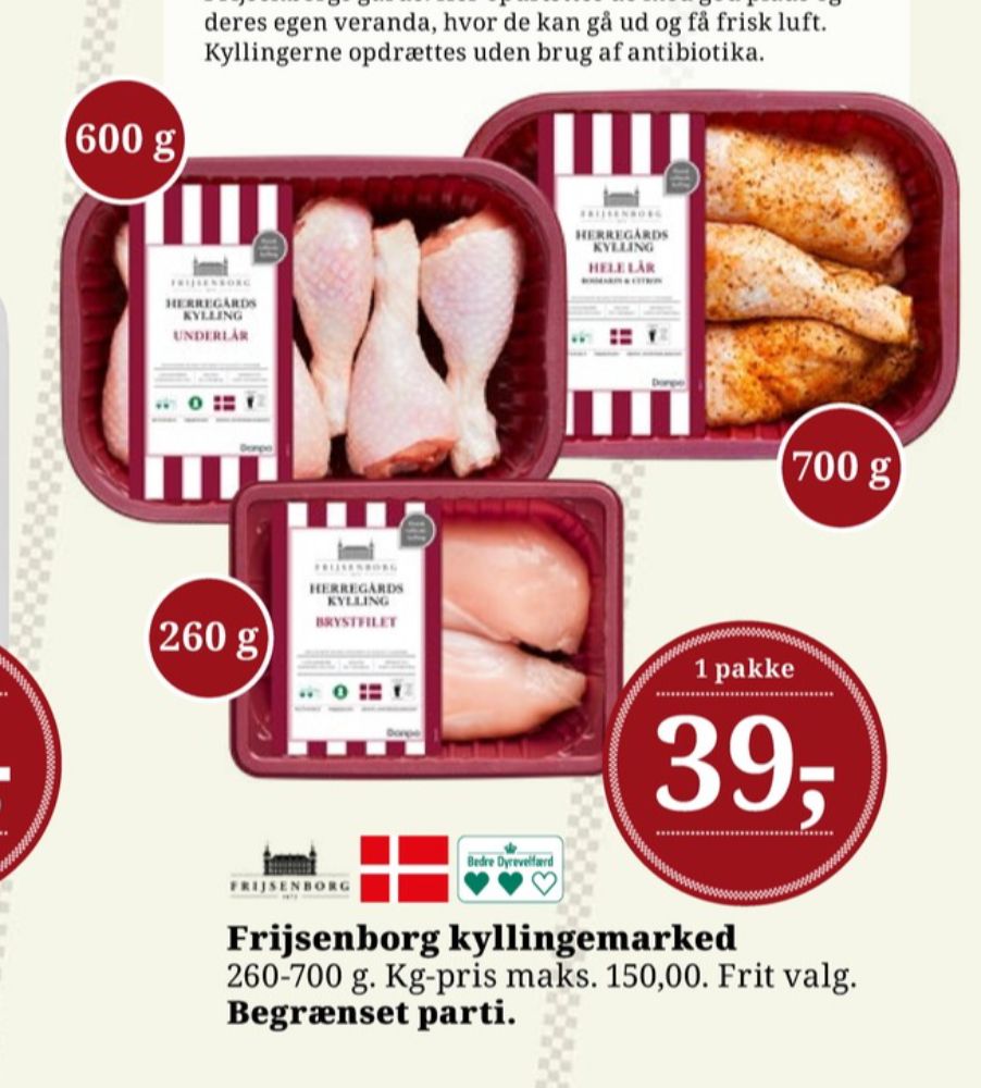 Frijsenborg, Kyllingelår