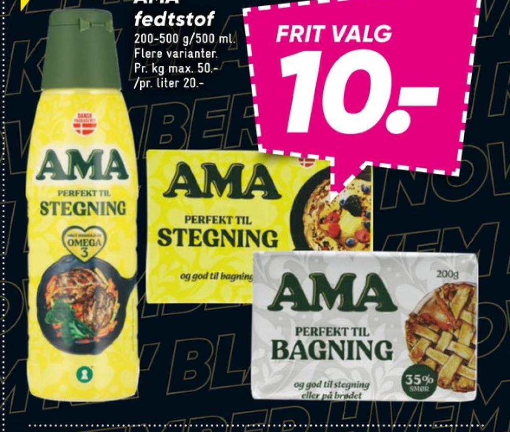 Ama, Margarine-flydende