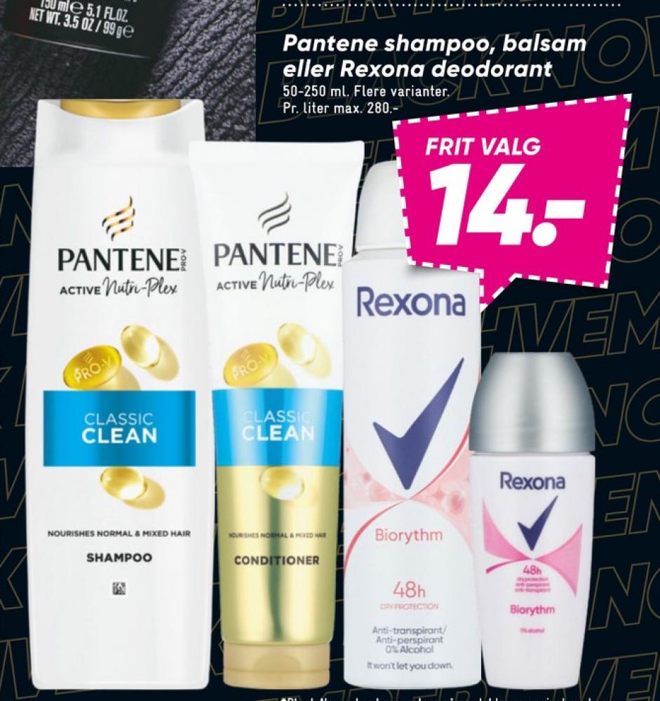 Pantene pro-v, Balsam