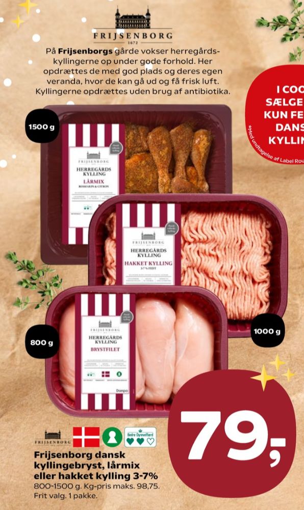 Frijsenborg, Kyllingelårmix