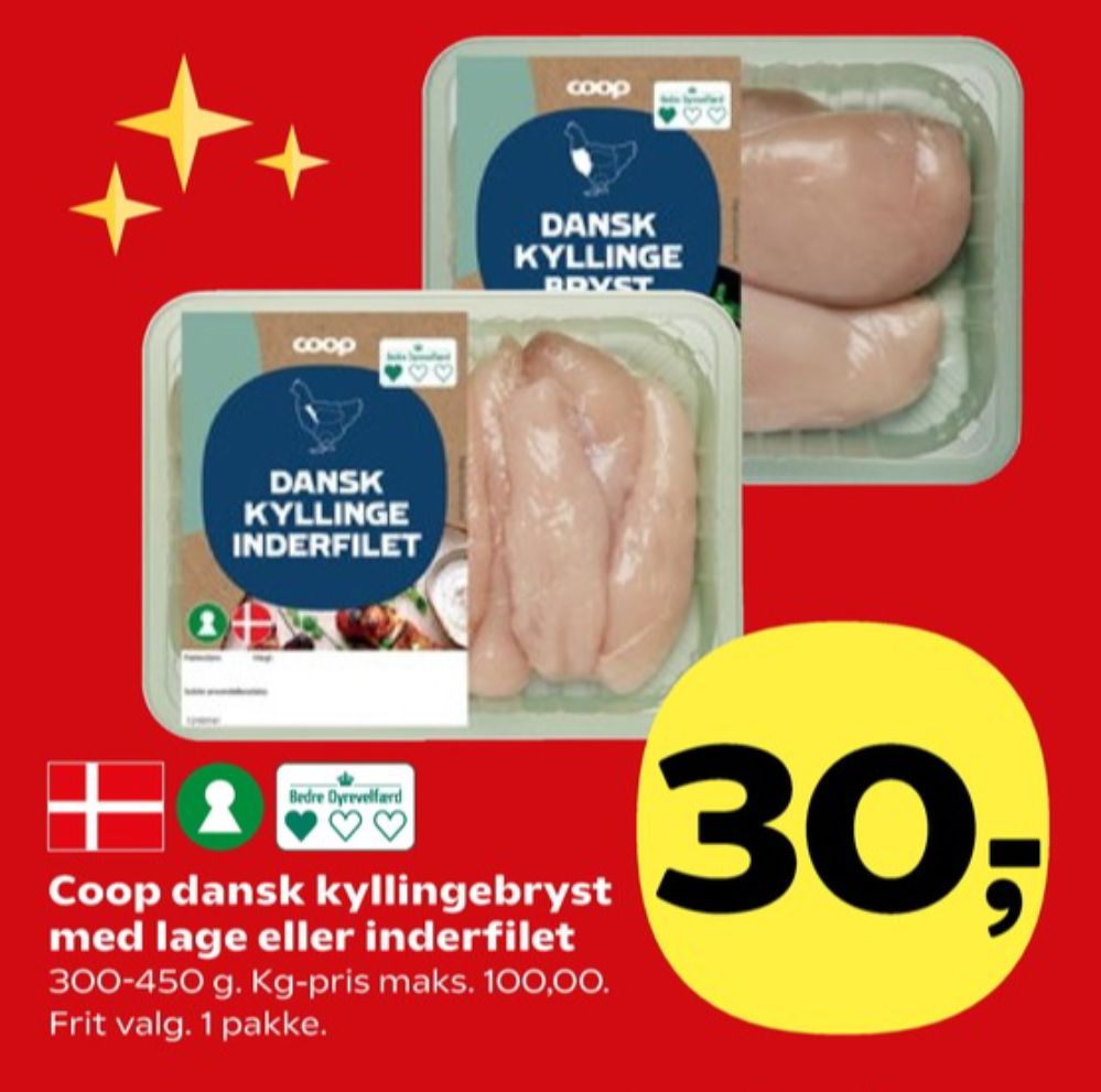 Coop, Kyllingeinderfileter