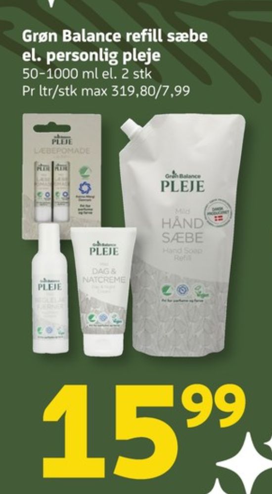 Grøn Balance, Læbepomade