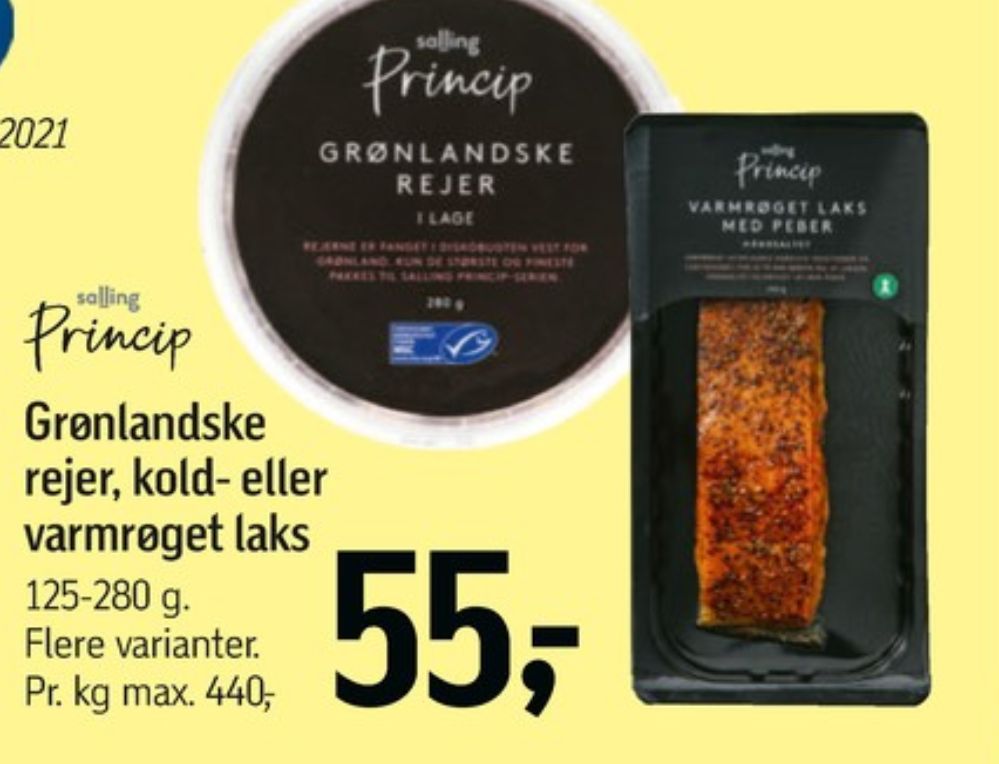 Salling Princip, Rejer