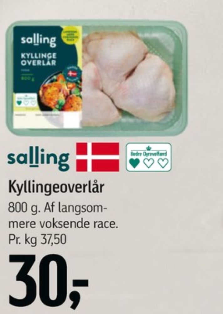 Salling, Kyllingeoverlår