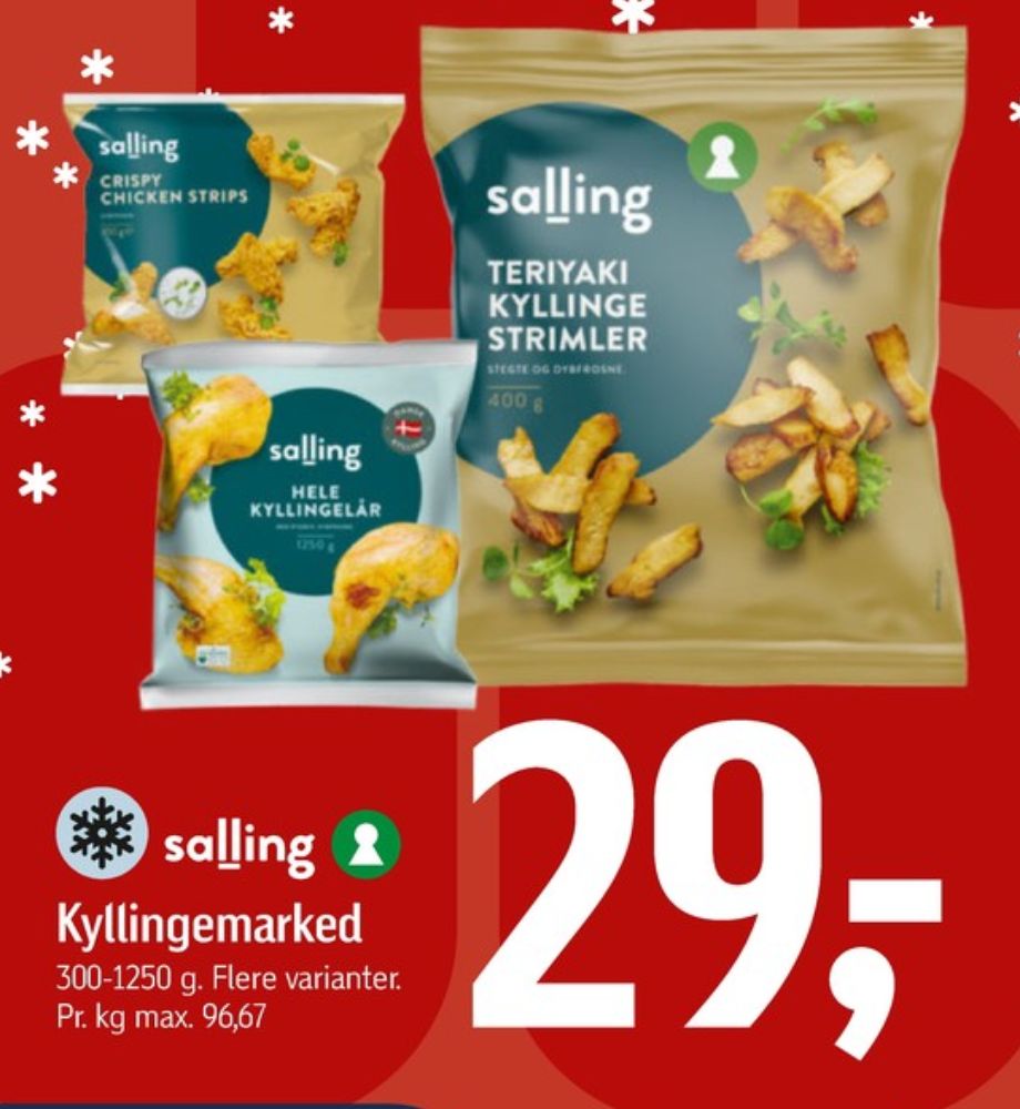 Salling, Kyllingelår