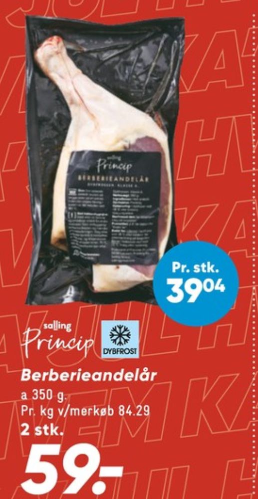 Salling Princip, Andelår