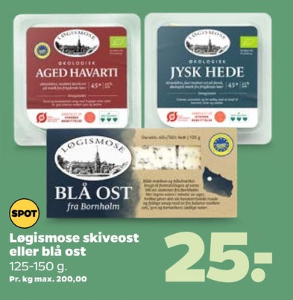 Løgismose, Skiveost Aged Havarti