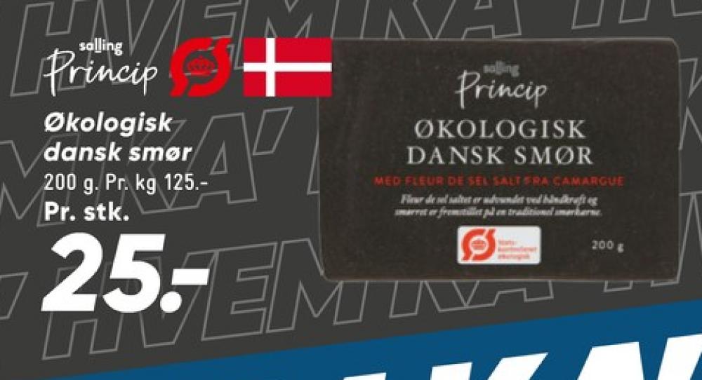 Salling Princip, Smør