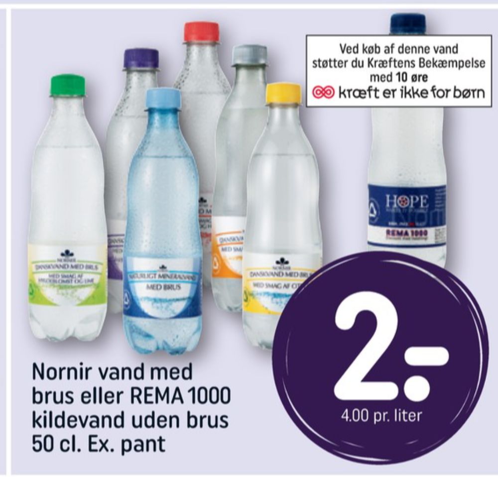 Nornir Citrus, Danskvand med citrus