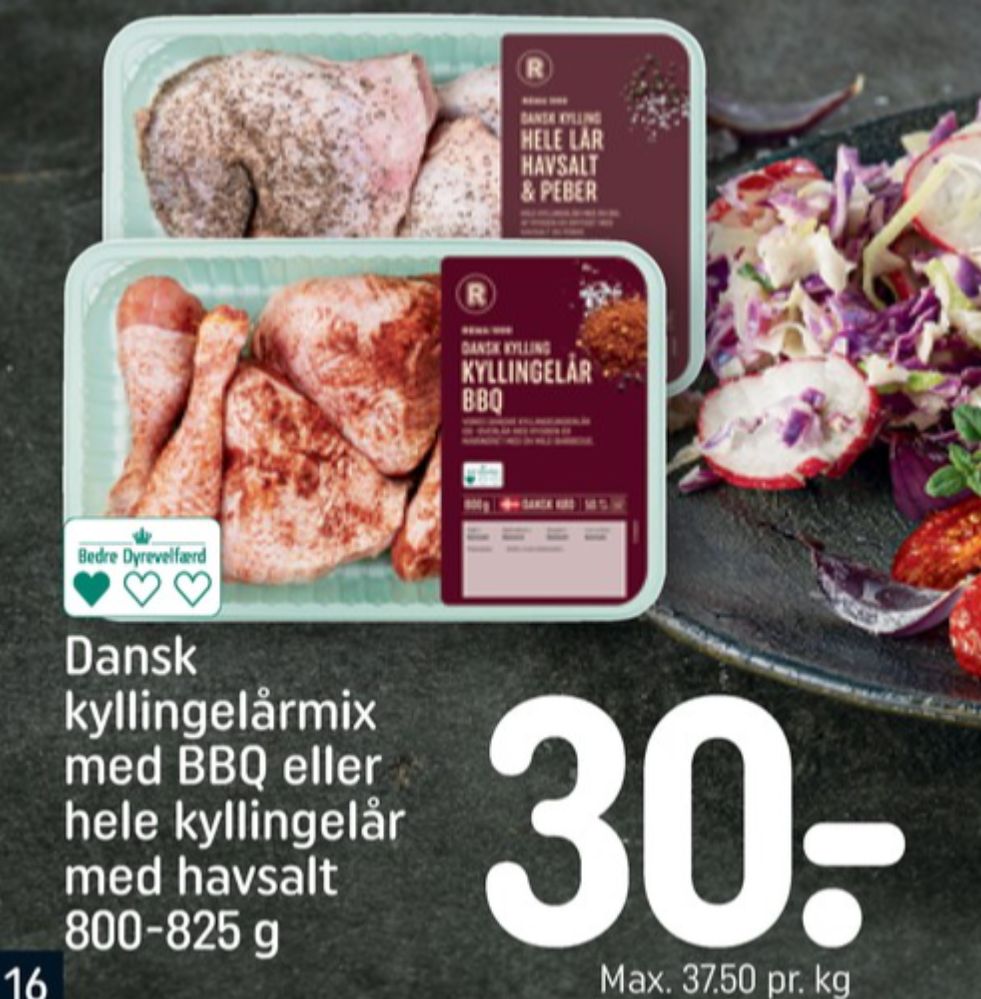 Rema 1000, Kyllingelår