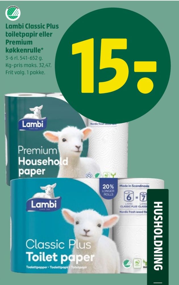 Lambi Classic, Toiletpapir