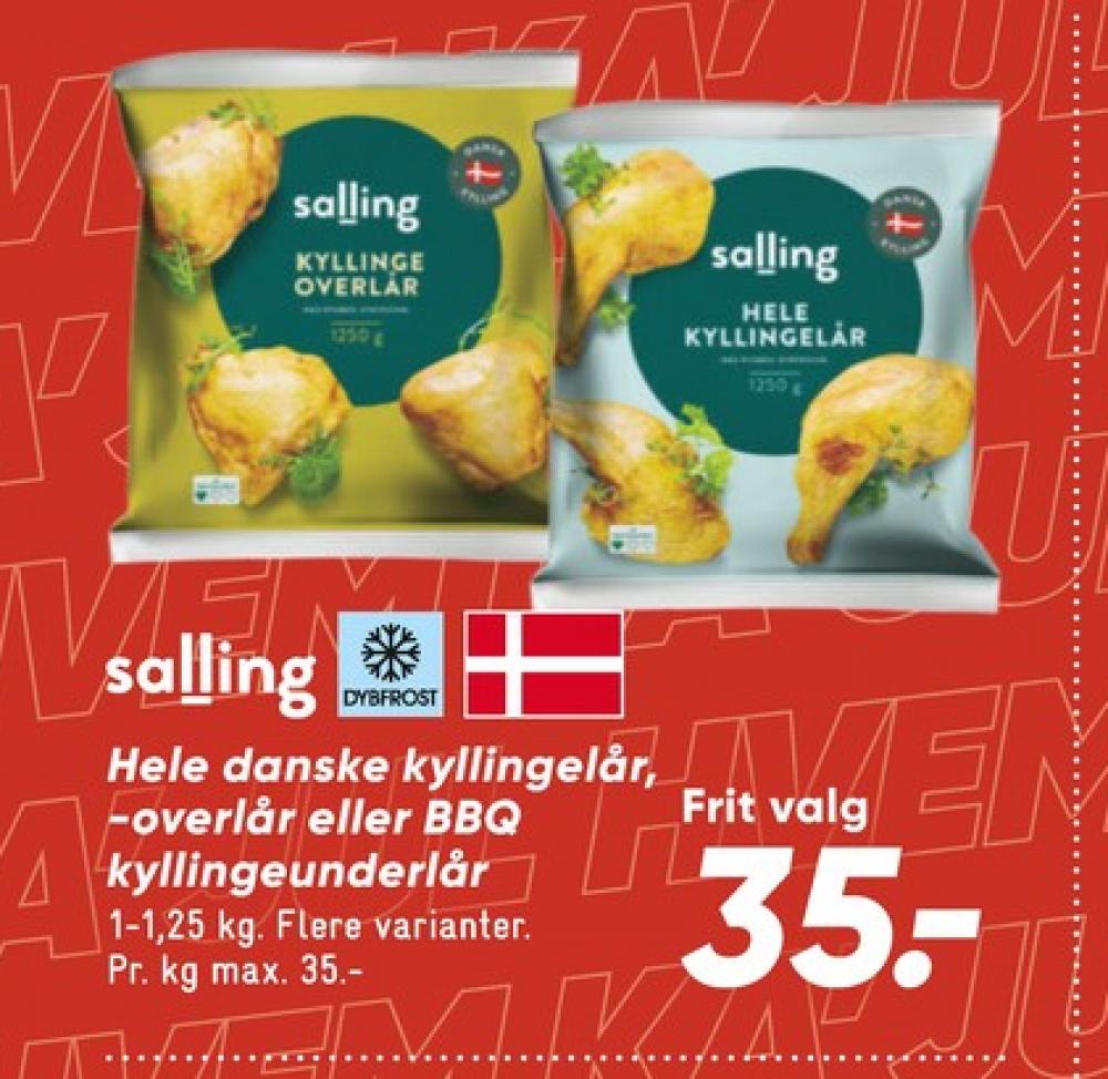 Salling, Kyllingelår