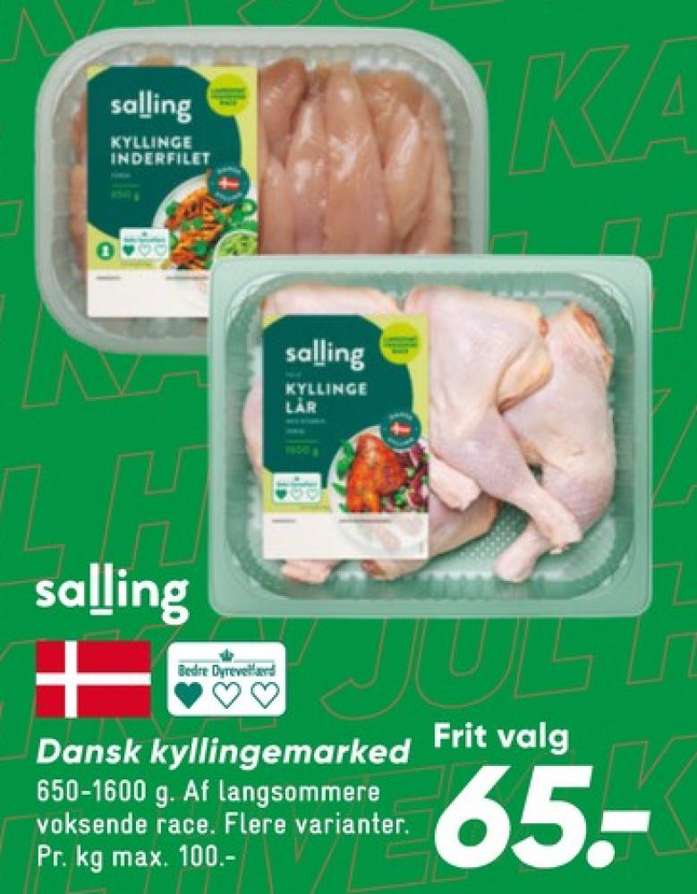 Salling, Kyllingelår