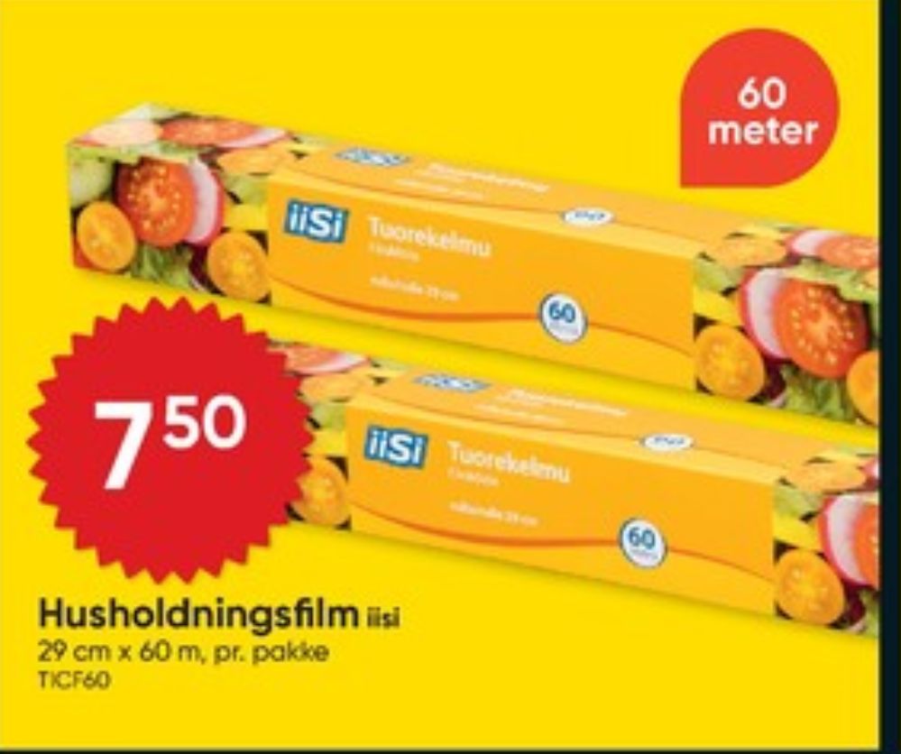 iiSi, Husholdningsfilm