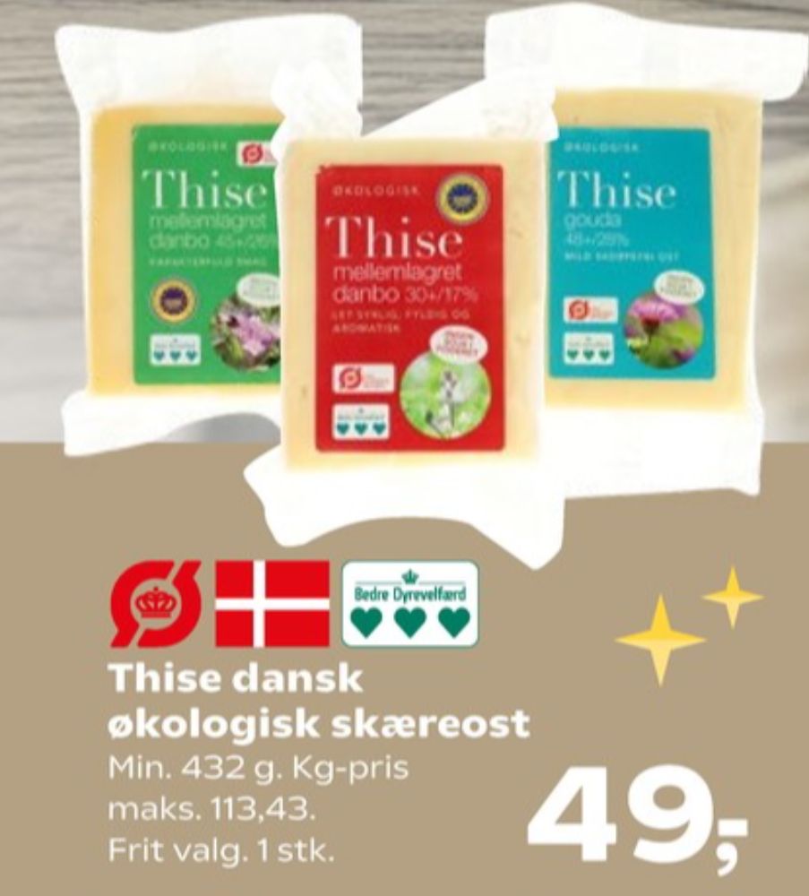 Thise, Skæreost Gouda 48%
