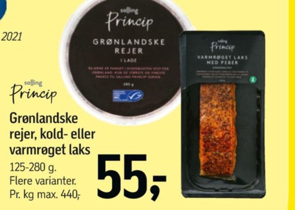 Salling Princip, Rejer